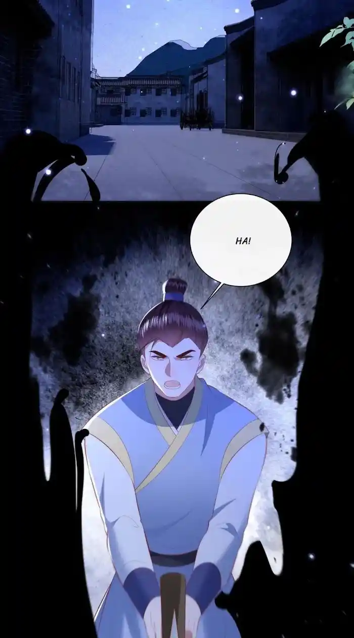 Empress Of Hell Chapter 161