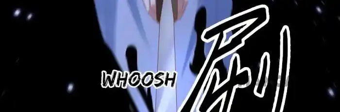 Empress Of Hell Chapter 161