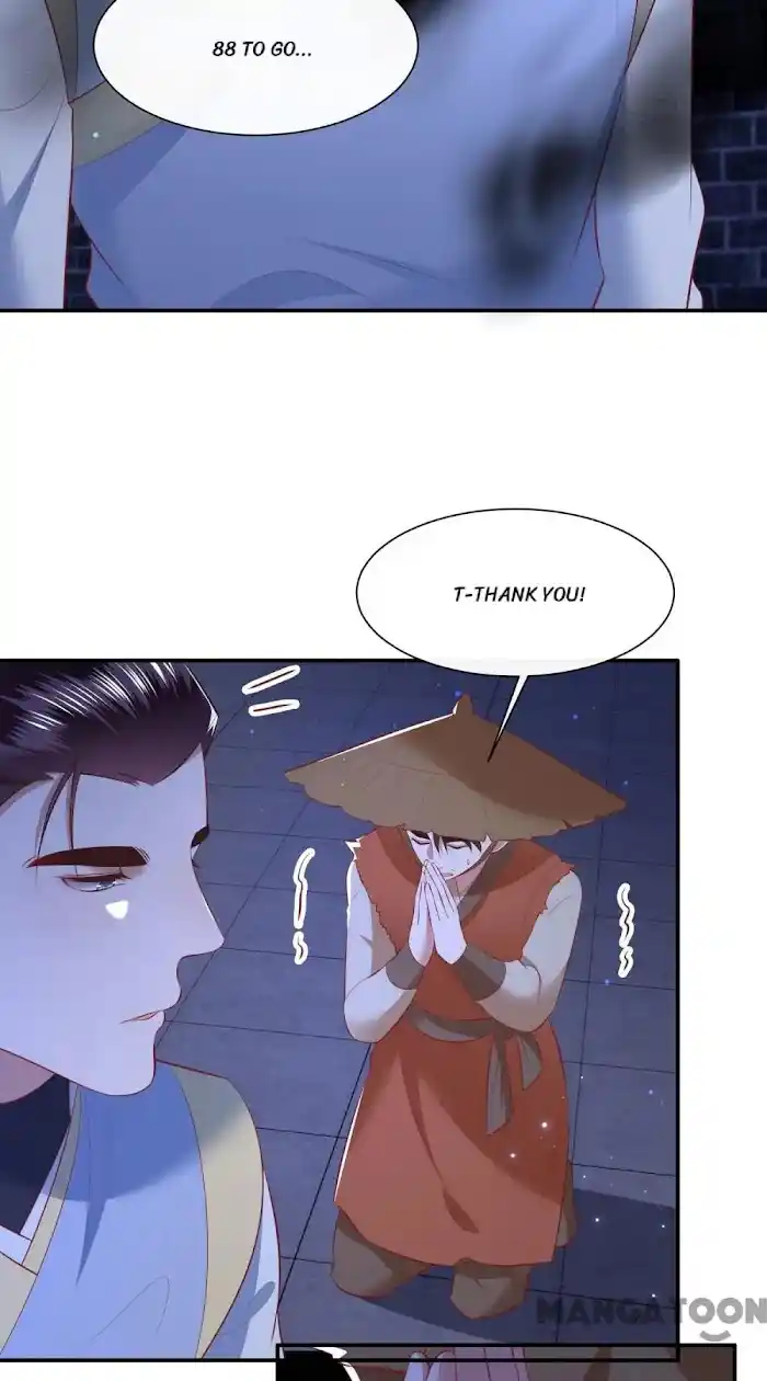 Empress Of Hell Chapter 161