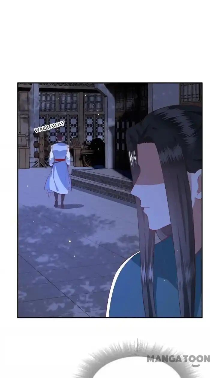 Empress Of Hell Chapter 161