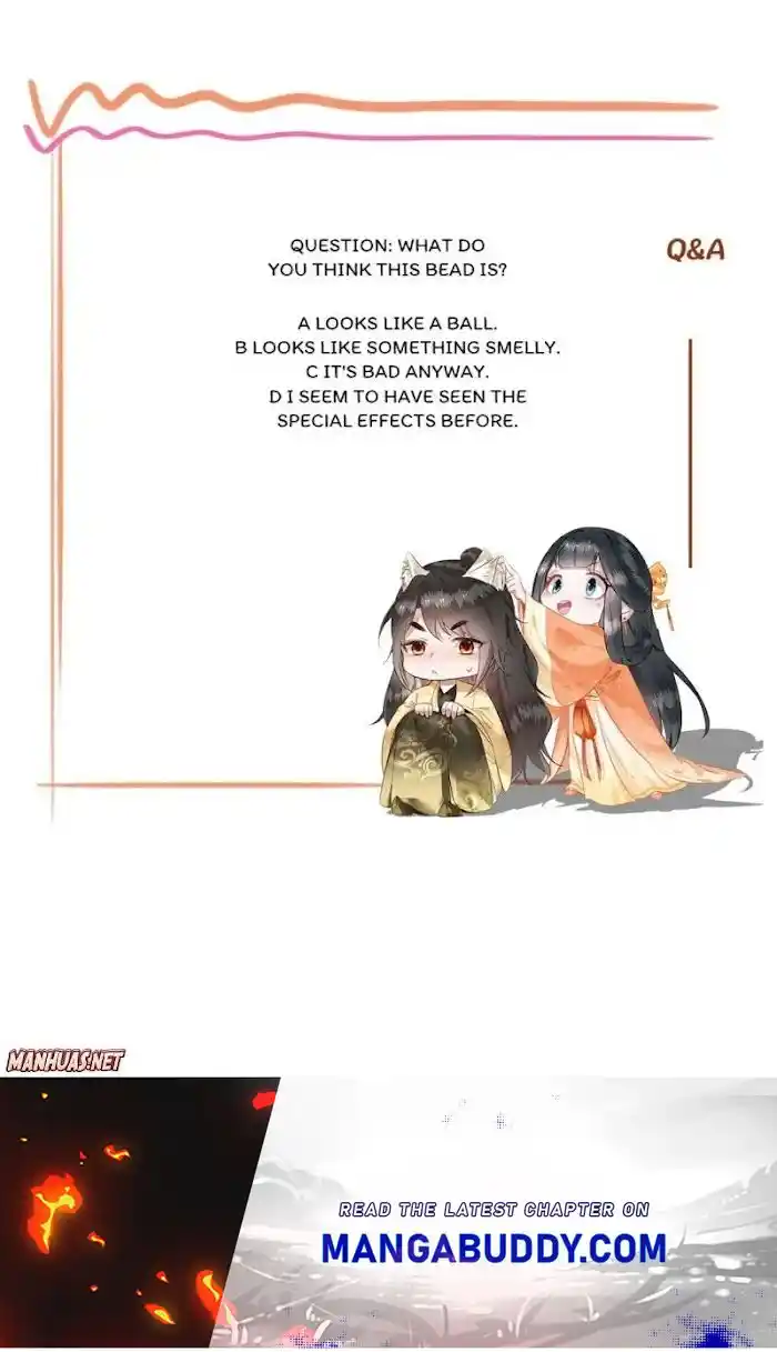 Empress Of Hell Chapter 162