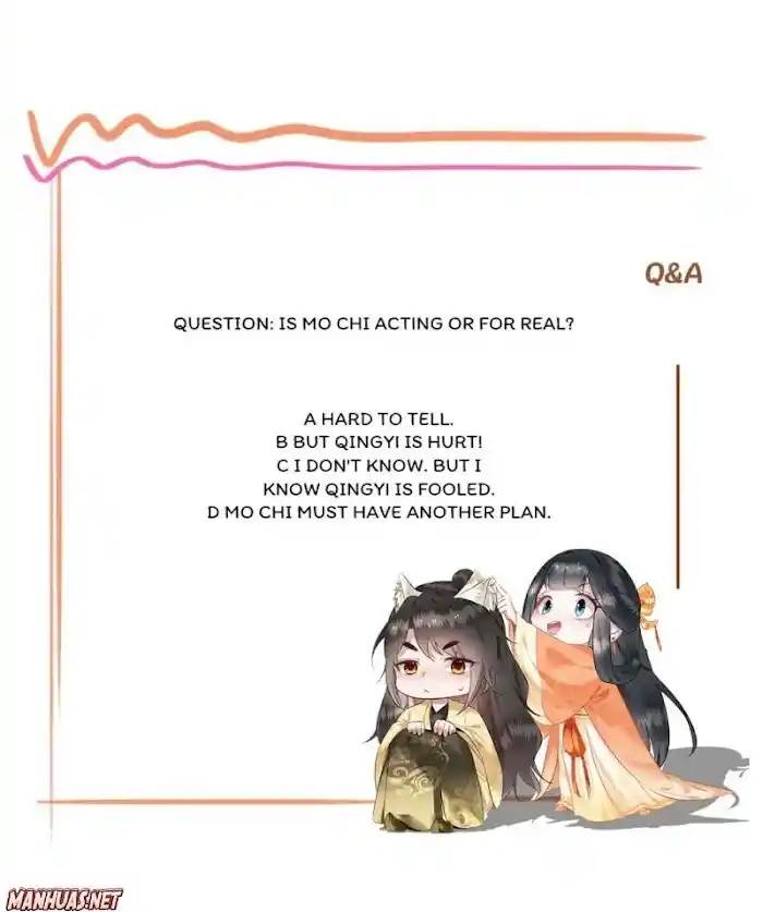 Empress Of Hell Chapter 163