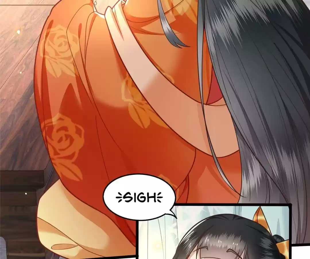 Empress Of Hell Chapter 17