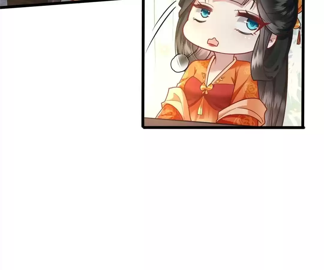 Empress Of Hell Chapter 17