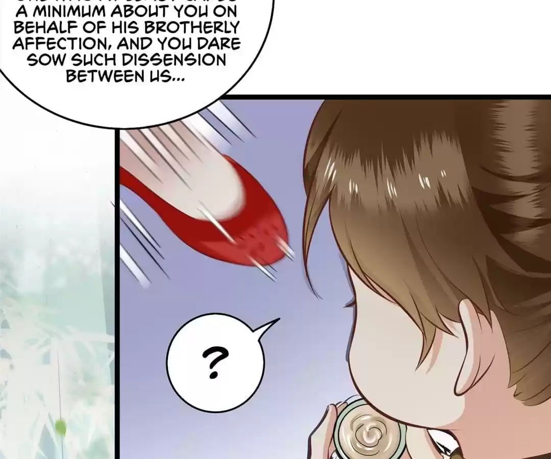 Empress Of Hell Chapter 17