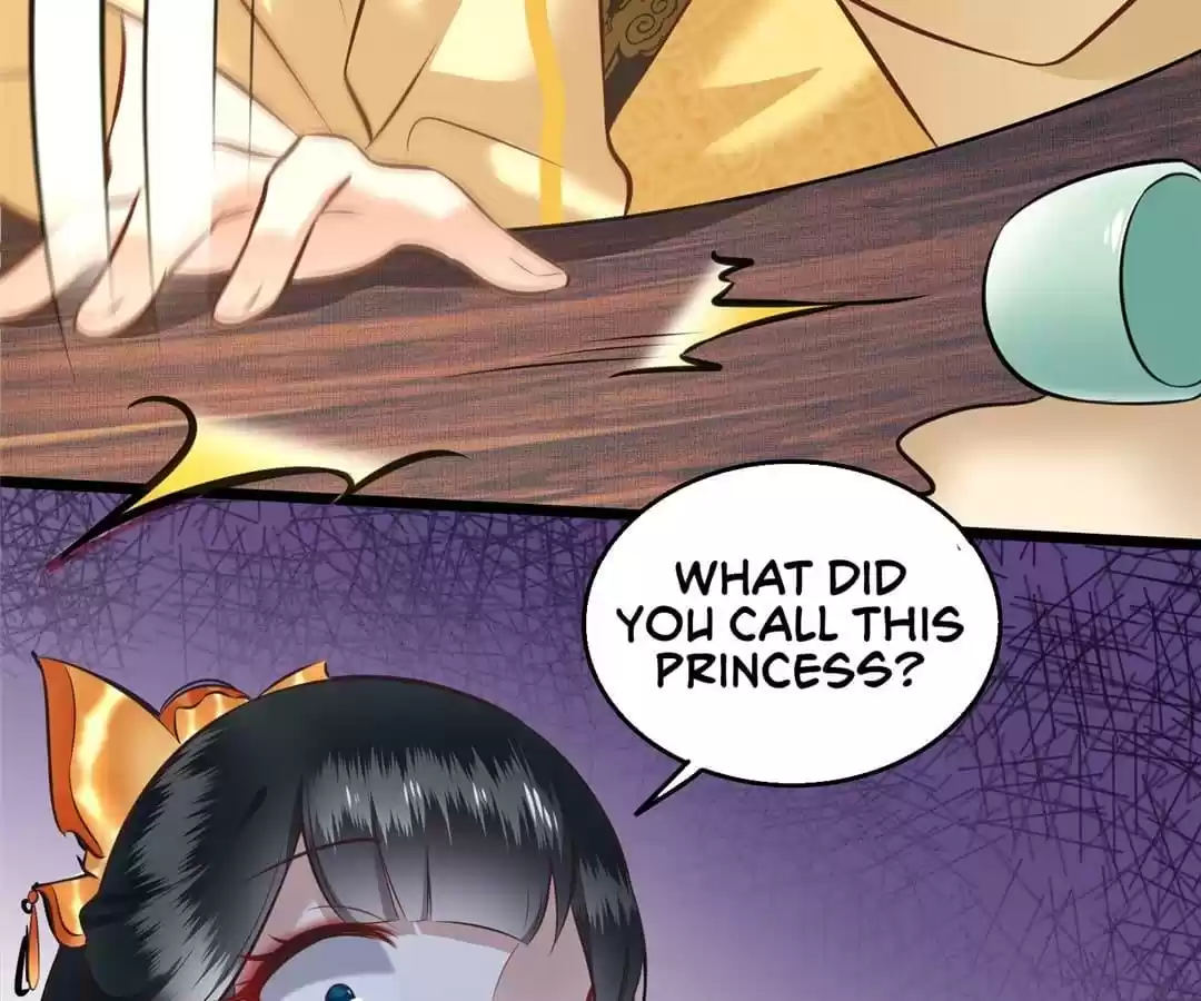 Empress Of Hell Chapter 17