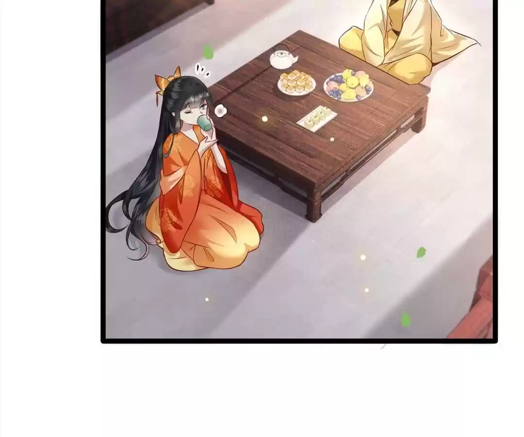 Empress Of Hell Chapter 17