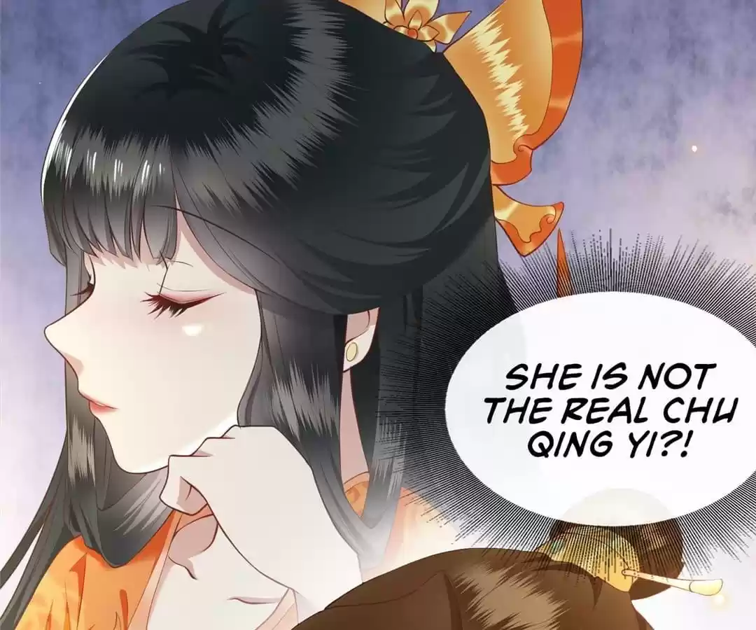 Empress Of Hell Chapter 17