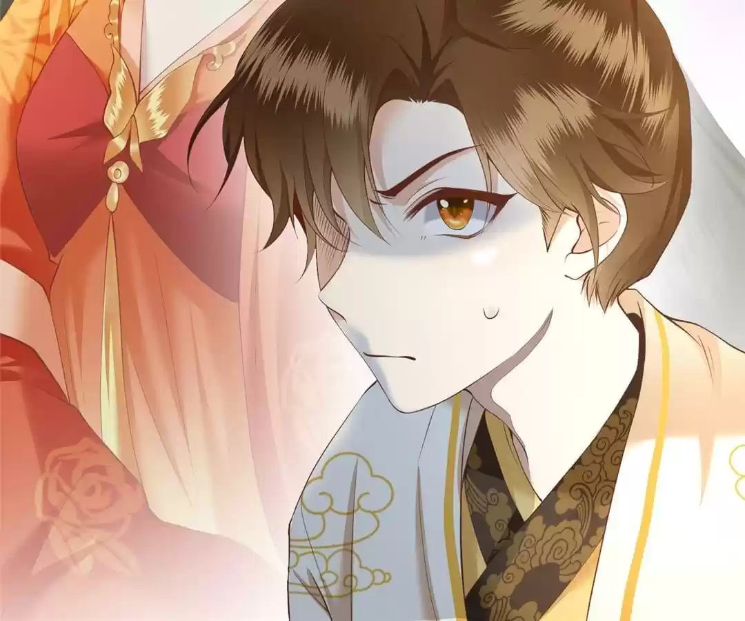 Empress Of Hell Chapter 17