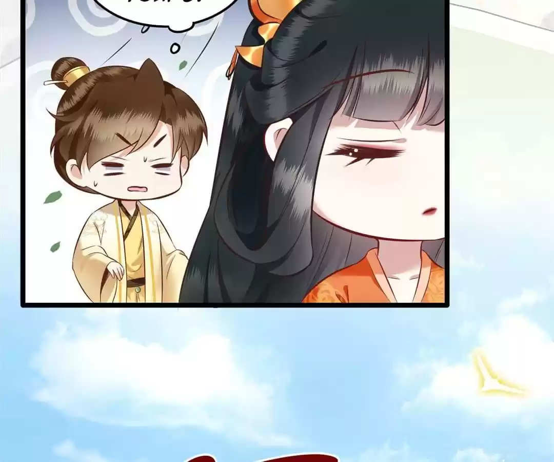 Empress Of Hell Chapter 17