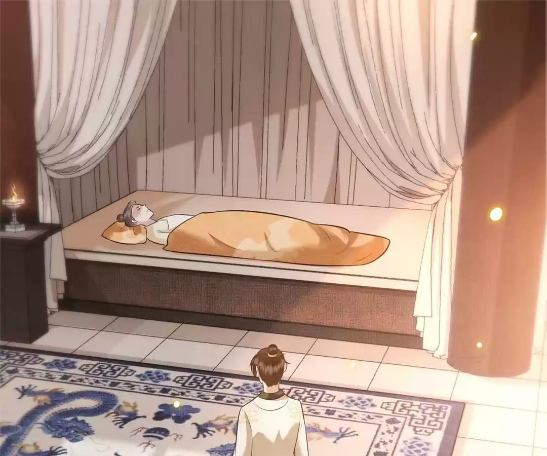 Empress Of Hell Chapter 17