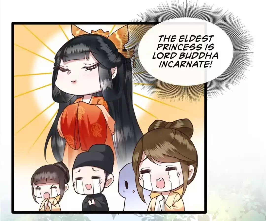 Empress Of Hell Chapter 18