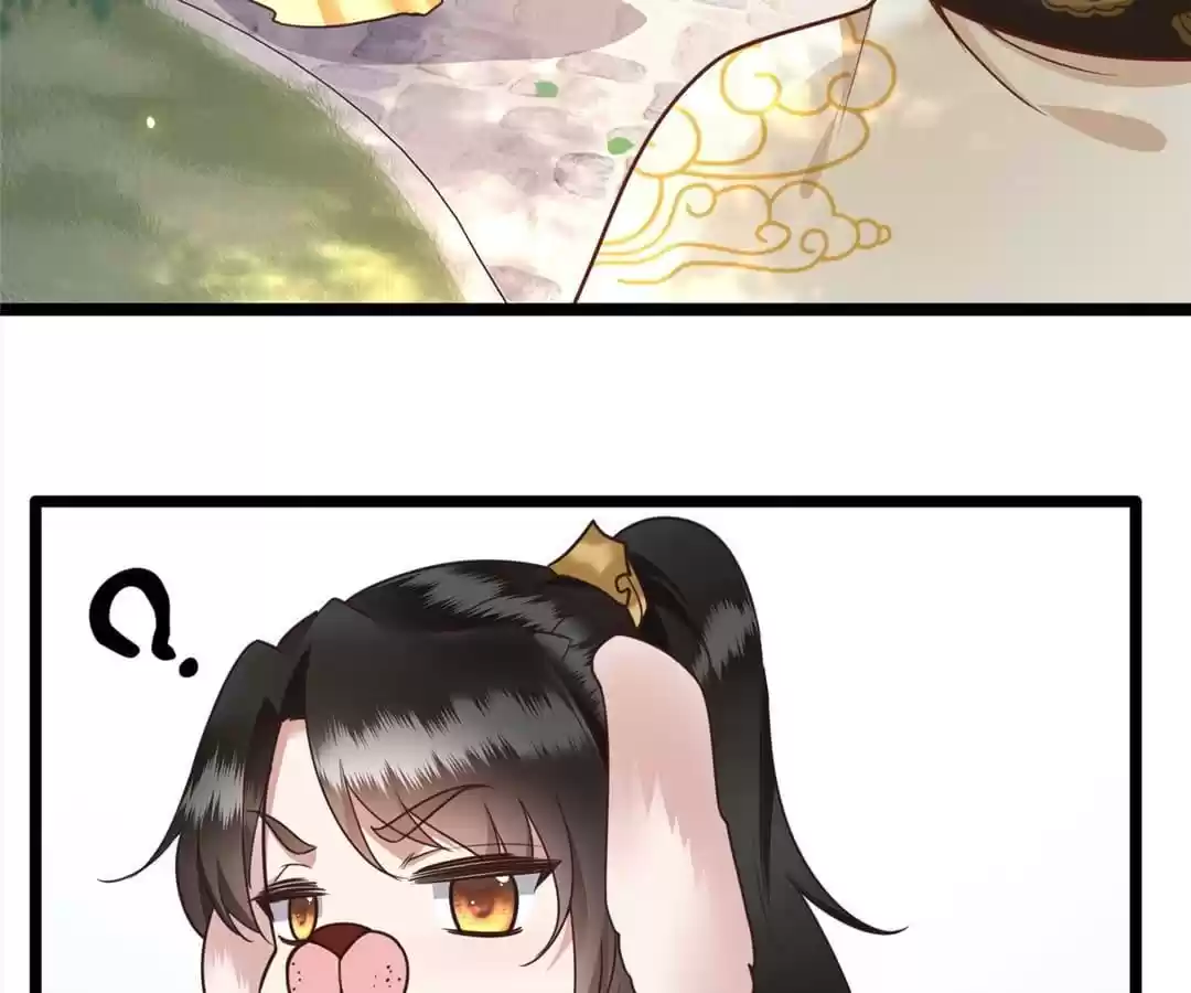 Empress Of Hell Chapter 18