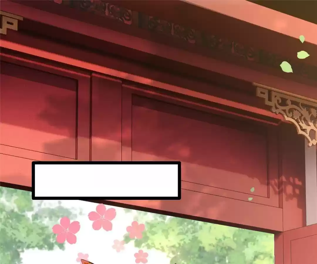 Empress Of Hell Chapter 18