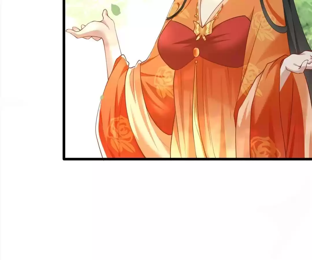 Empress Of Hell Chapter 18