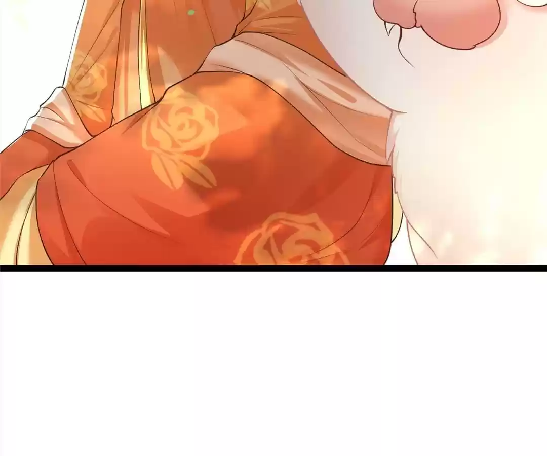 Empress Of Hell Chapter 18