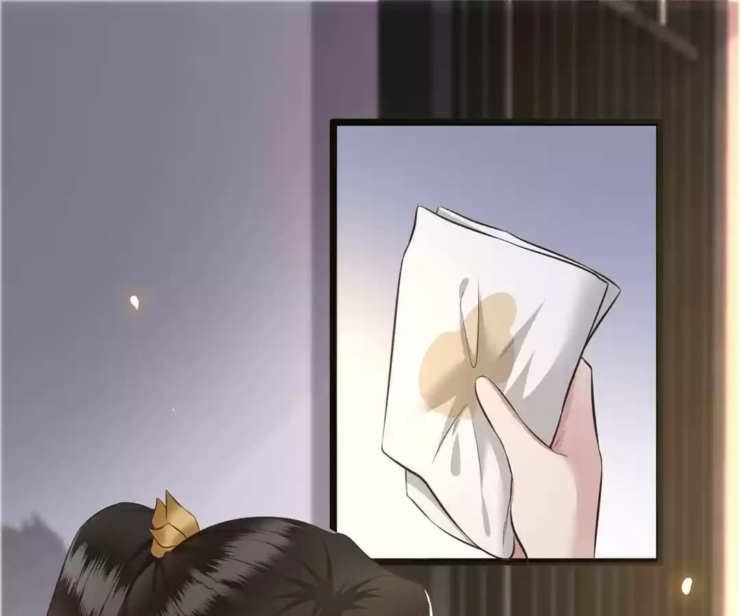 Empress Of Hell Chapter 18