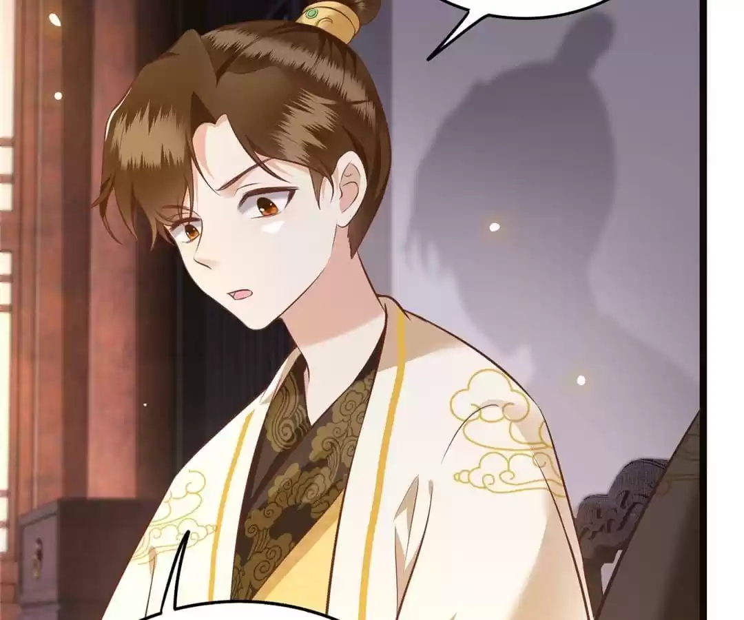 Empress Of Hell Chapter 18