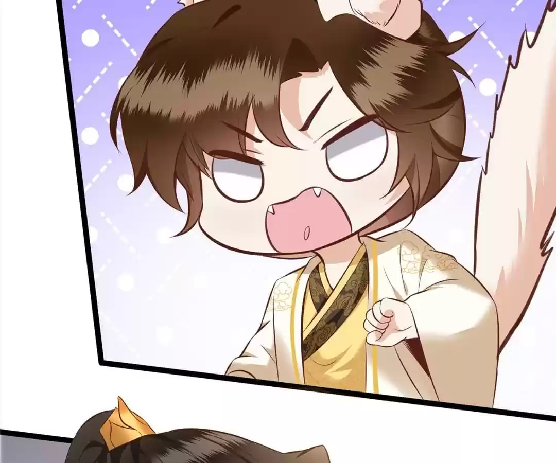 Empress Of Hell Chapter 18