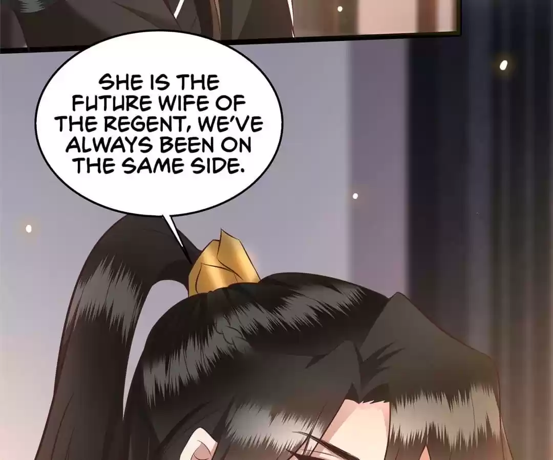 Empress Of Hell Chapter 18