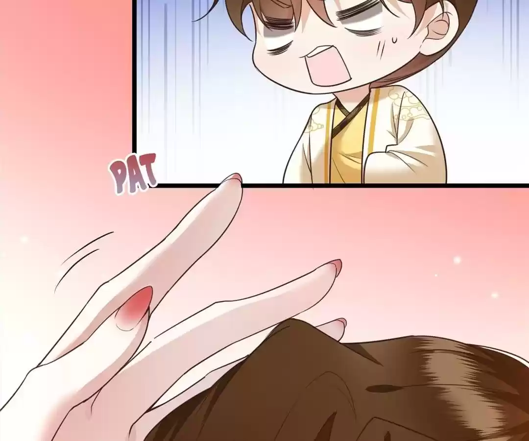 Empress Of Hell Chapter 19