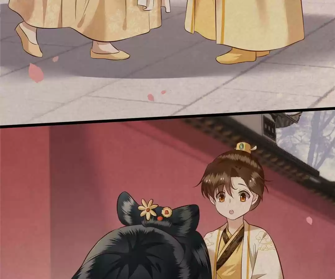 Empress Of Hell Chapter 19