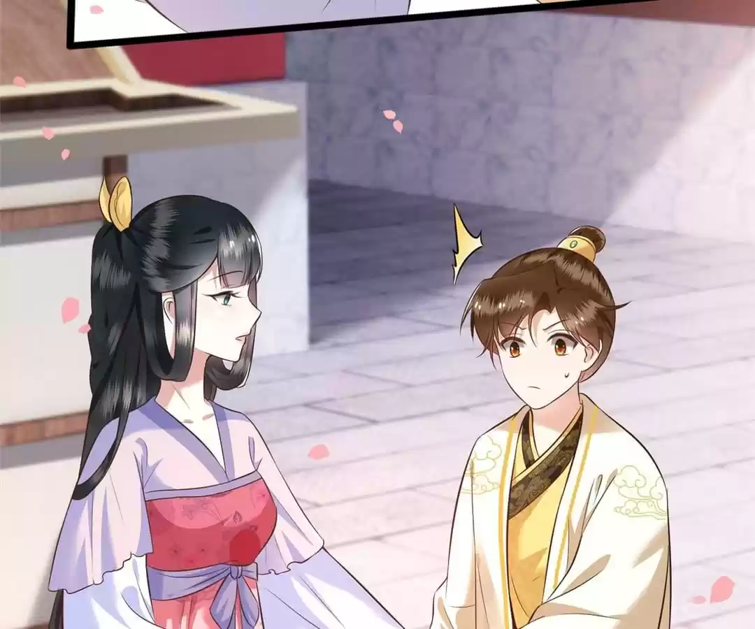 Empress Of Hell Chapter 19