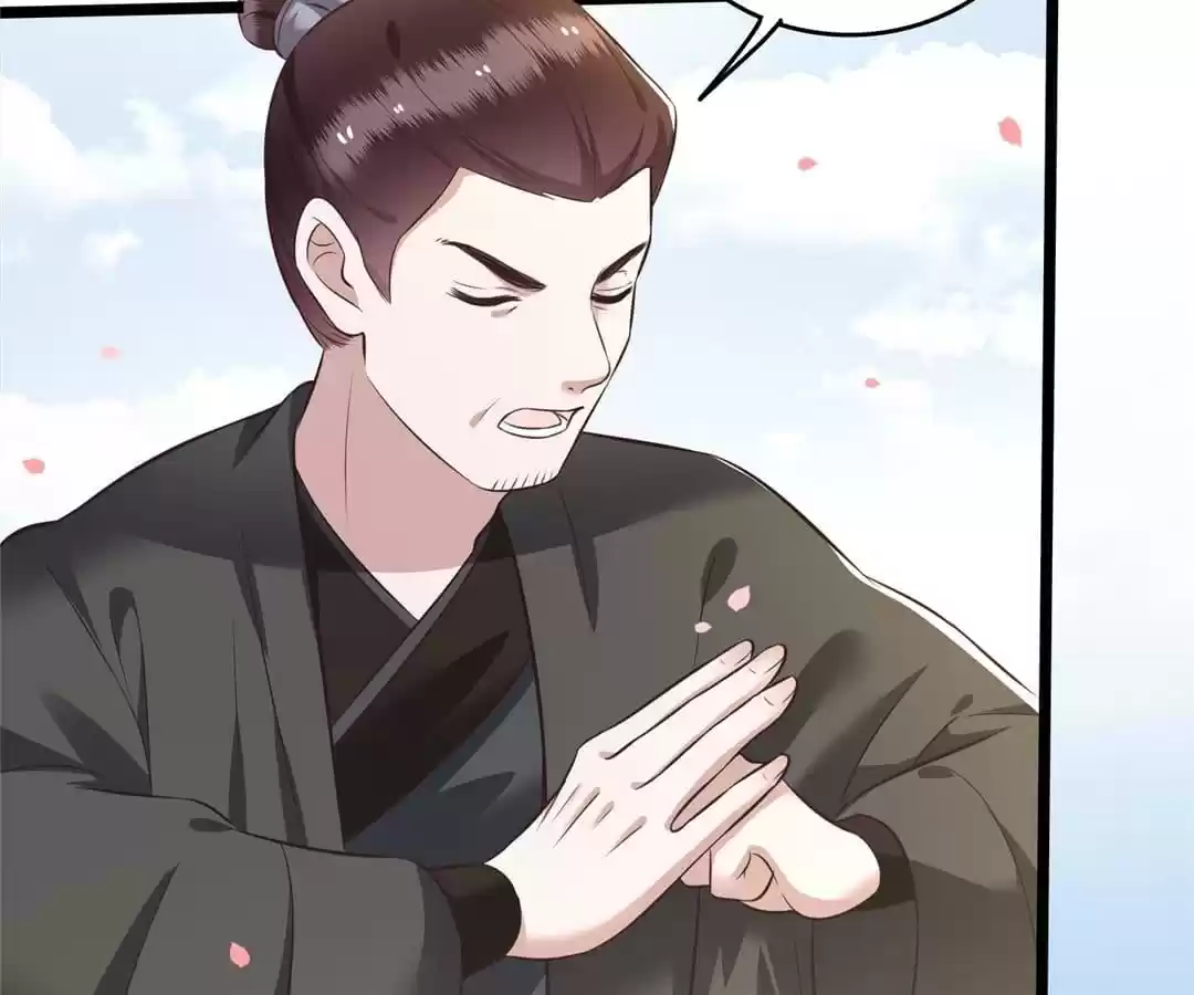 Empress Of Hell Chapter 19