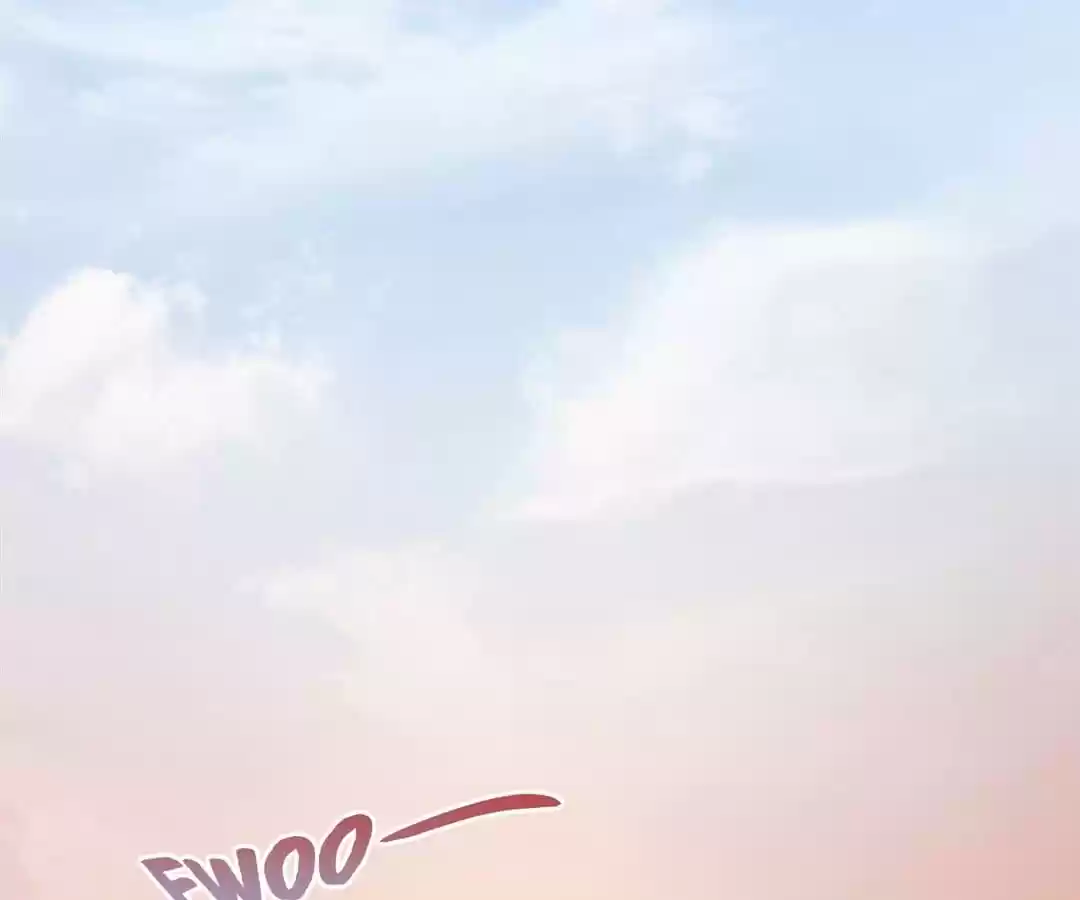 Empress Of Hell Chapter 19