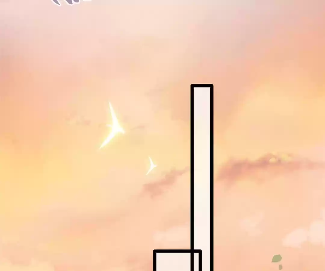 Empress Of Hell Chapter 19