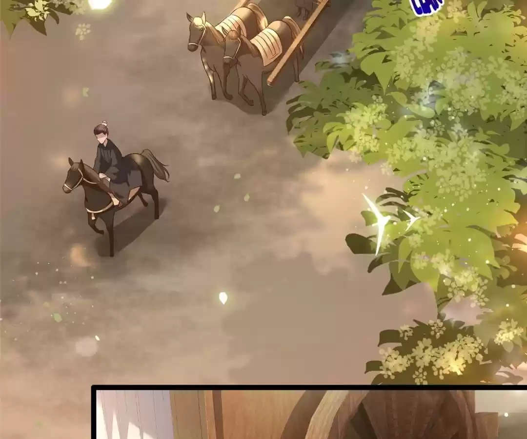 Empress Of Hell Chapter 19