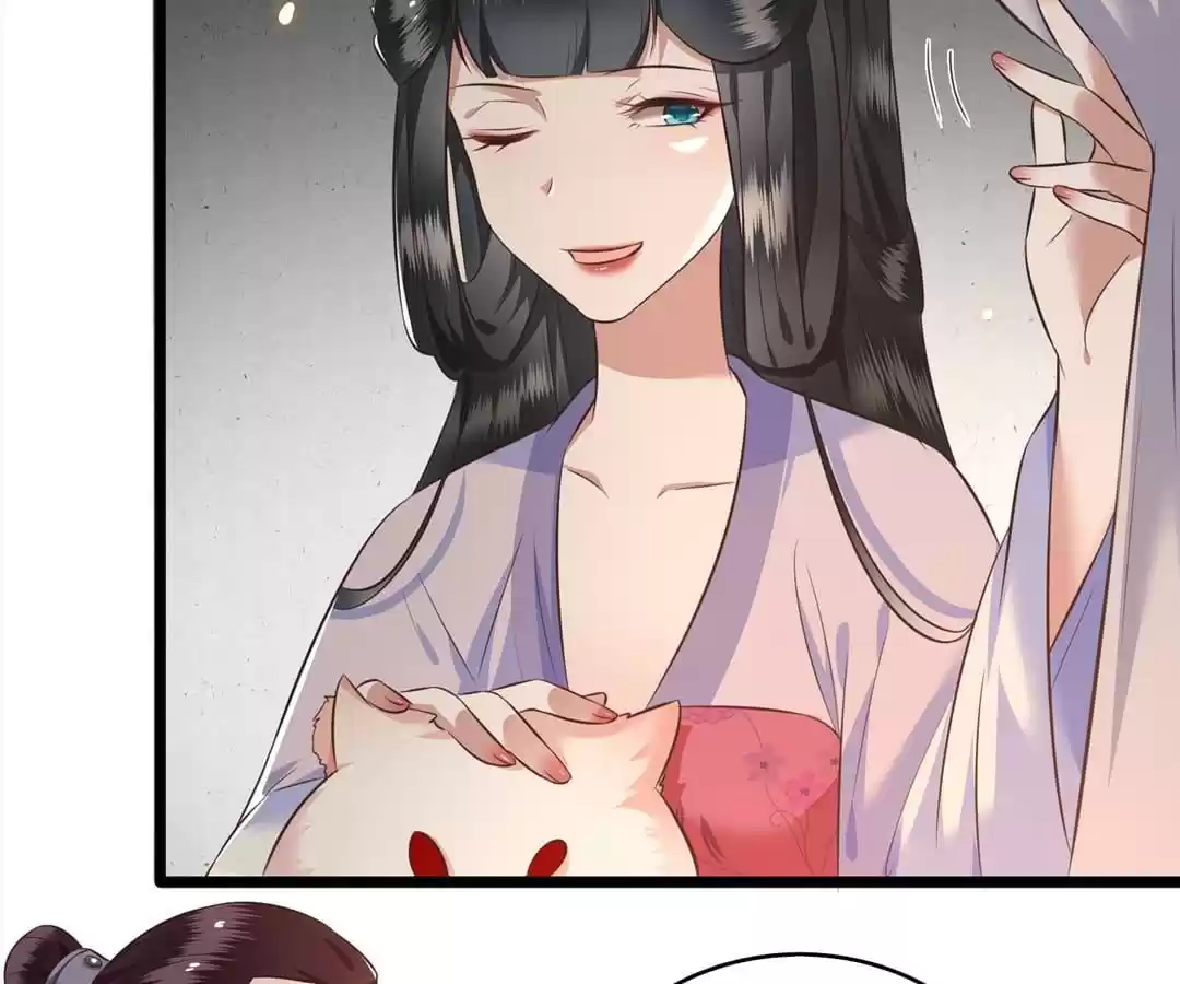 Empress Of Hell Chapter 19