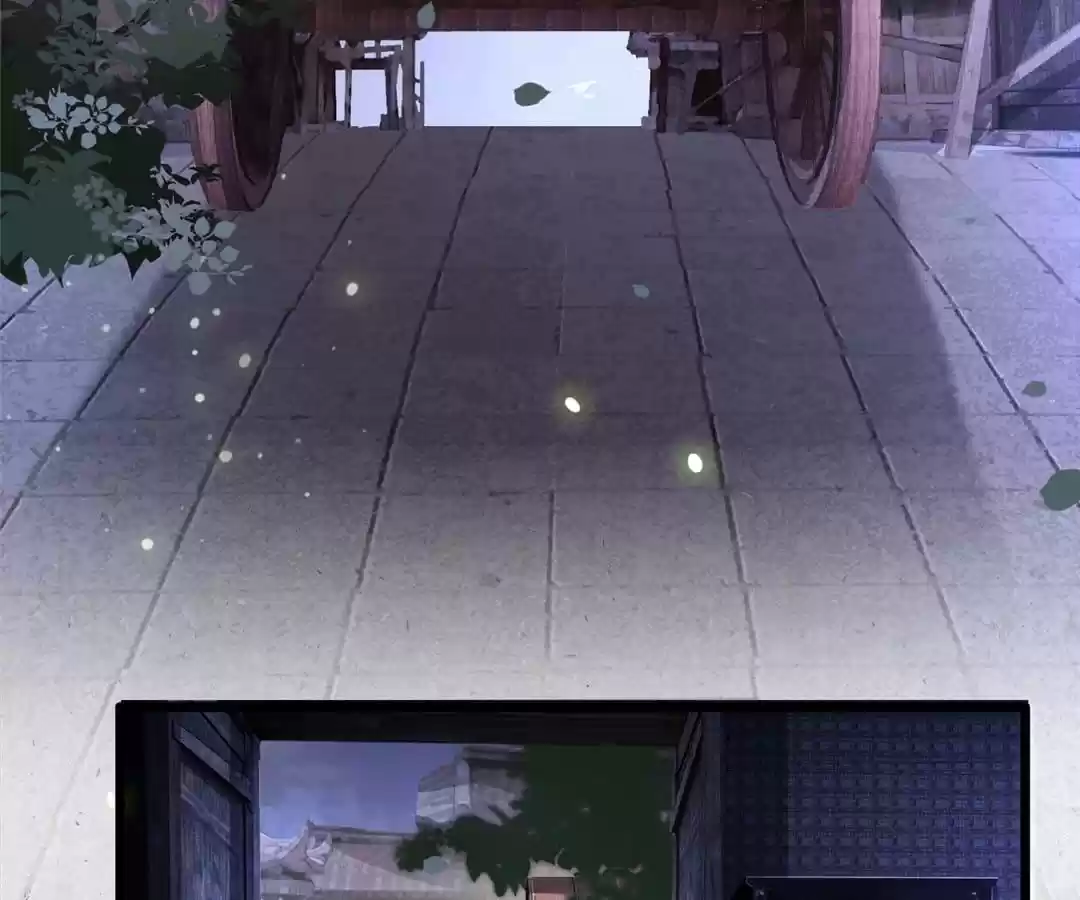 Empress Of Hell Chapter 19