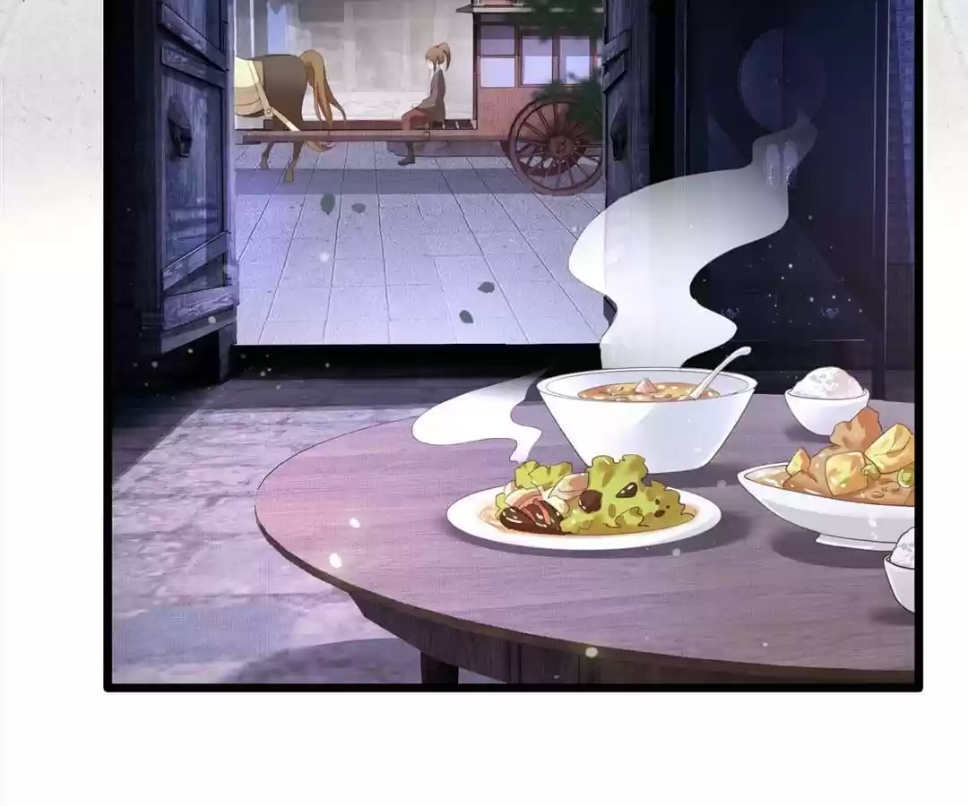 Empress Of Hell Chapter 19