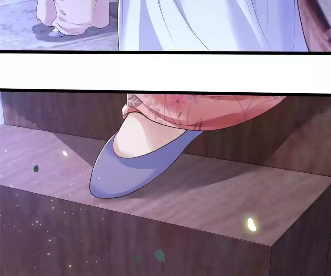 Empress Of Hell Chapter 19