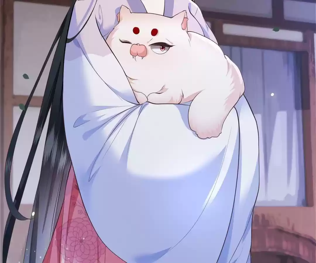 Empress Of Hell Chapter 19