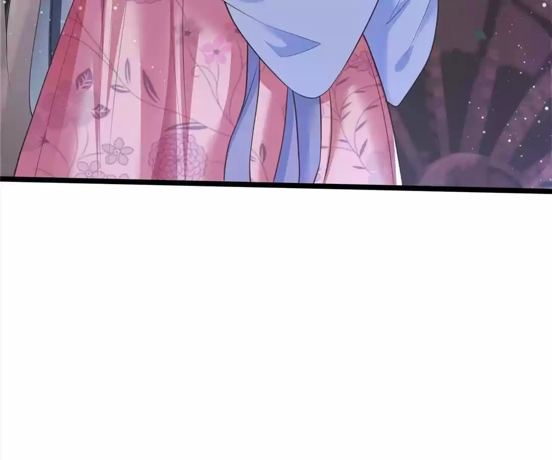 Empress Of Hell Chapter 19