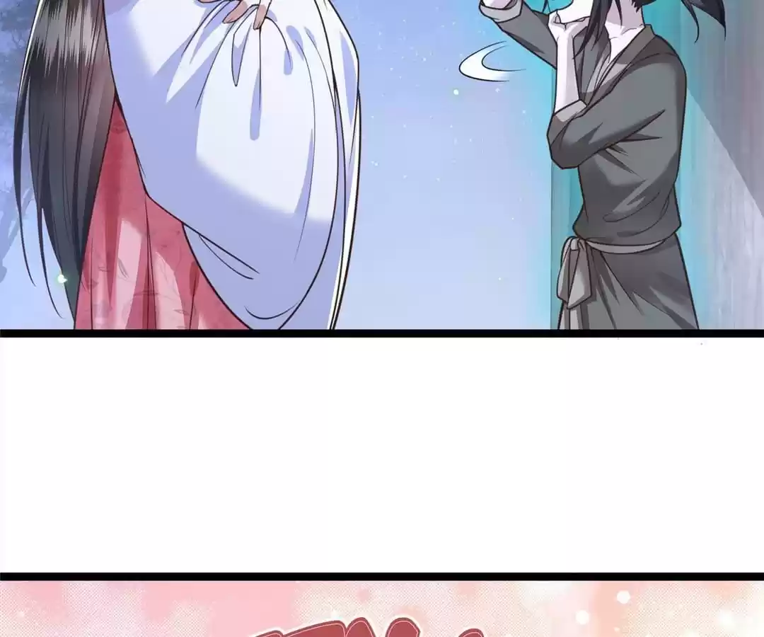 Empress Of Hell Chapter 20