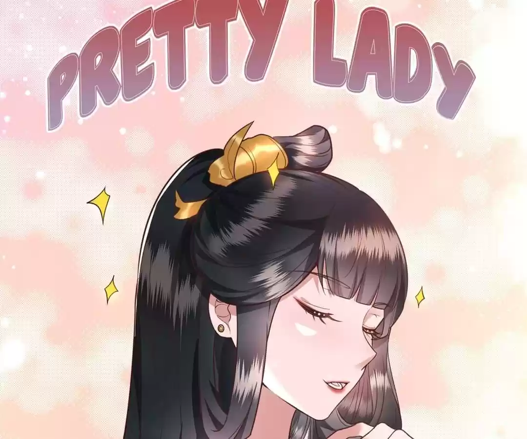 Empress Of Hell Chapter 20