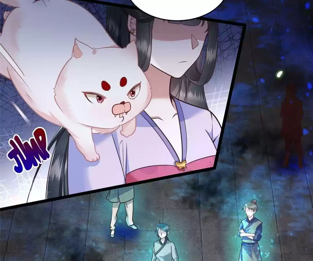 Empress Of Hell Chapter 20