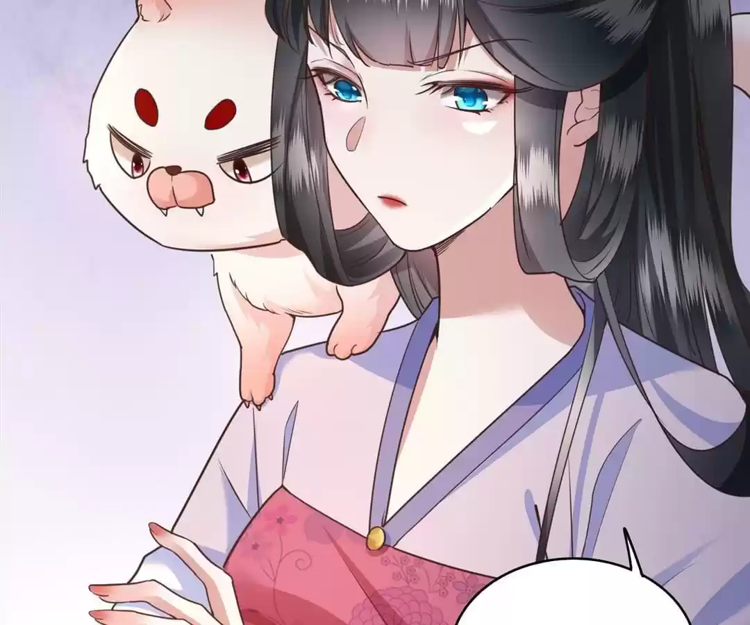 Empress Of Hell Chapter 20