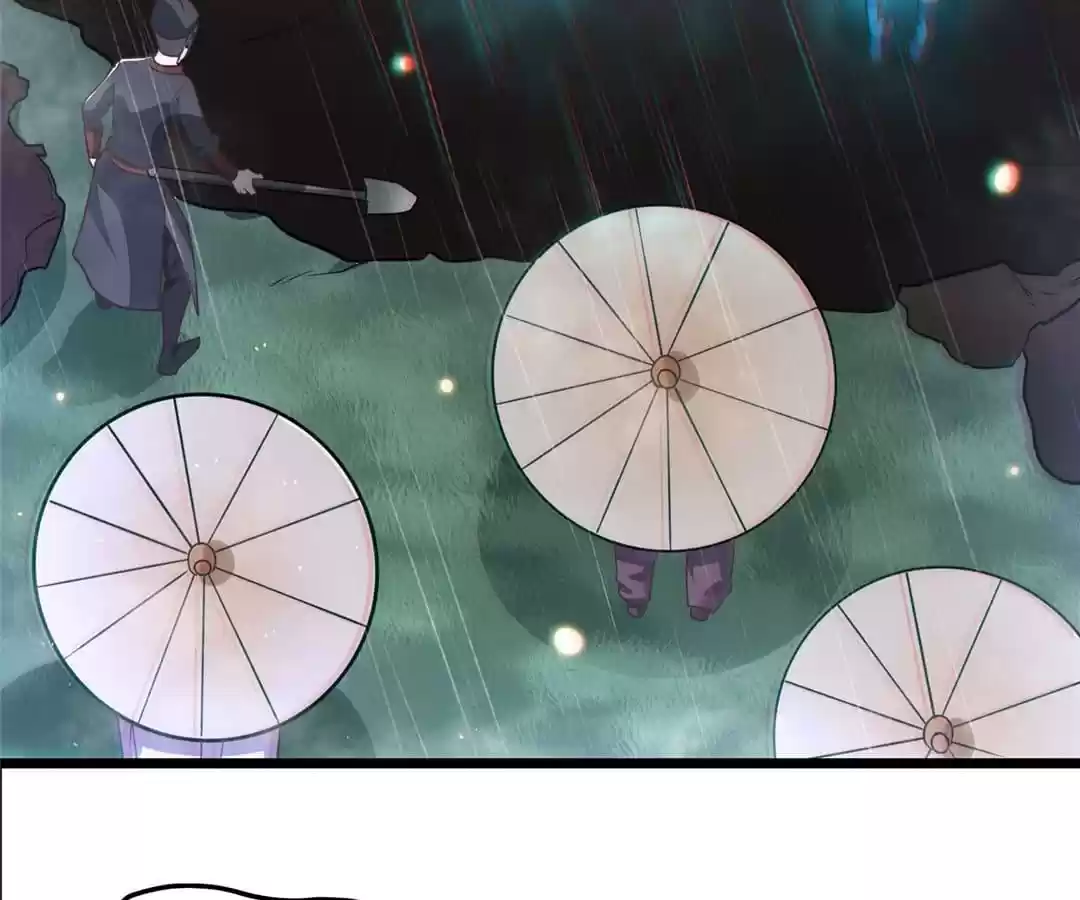 Empress Of Hell Chapter 20