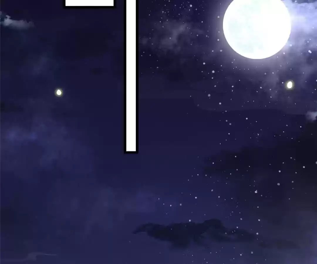 Empress Of Hell Chapter 20