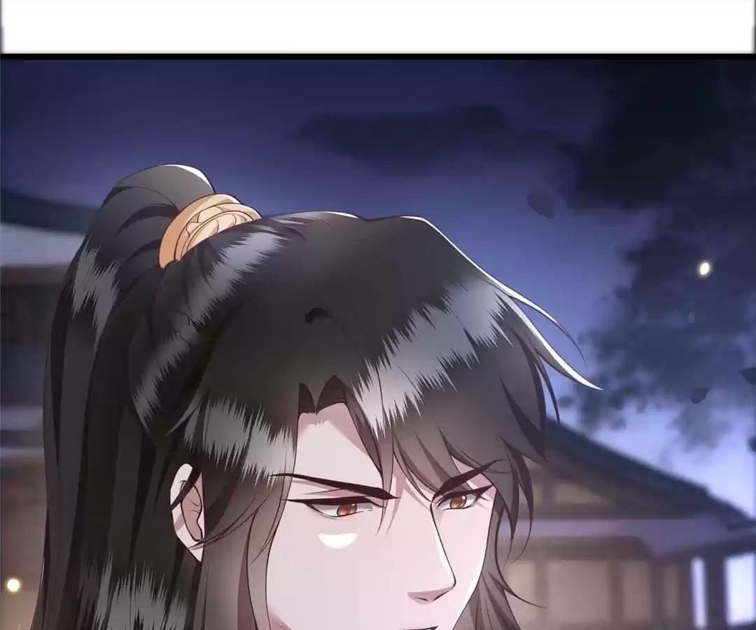 Empress Of Hell Chapter 20