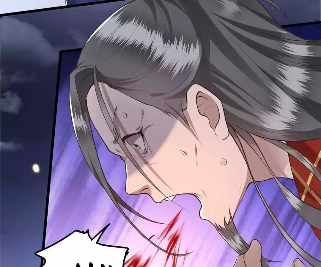 Empress Of Hell Chapter 20