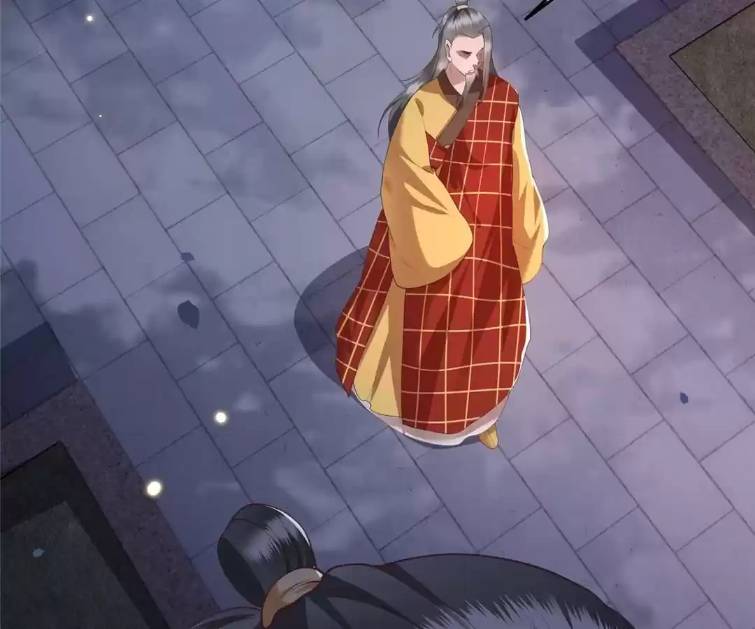 Empress Of Hell Chapter 20