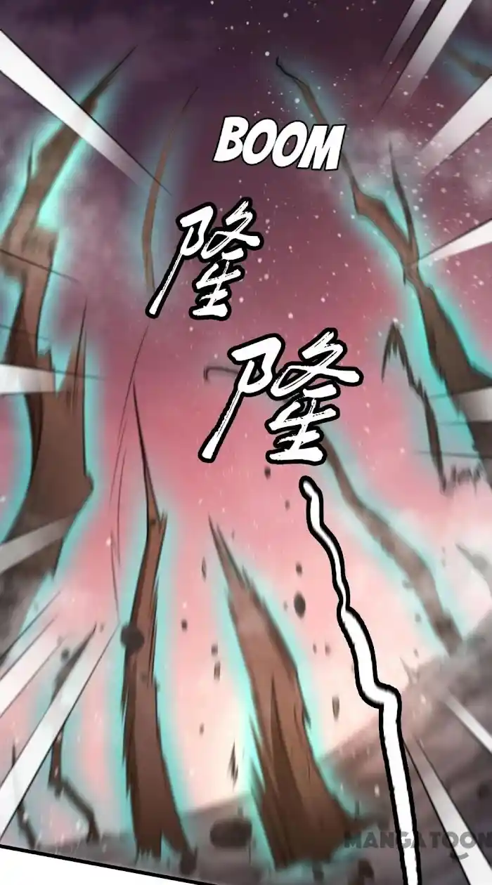 Empress Of Hell Chapter 21