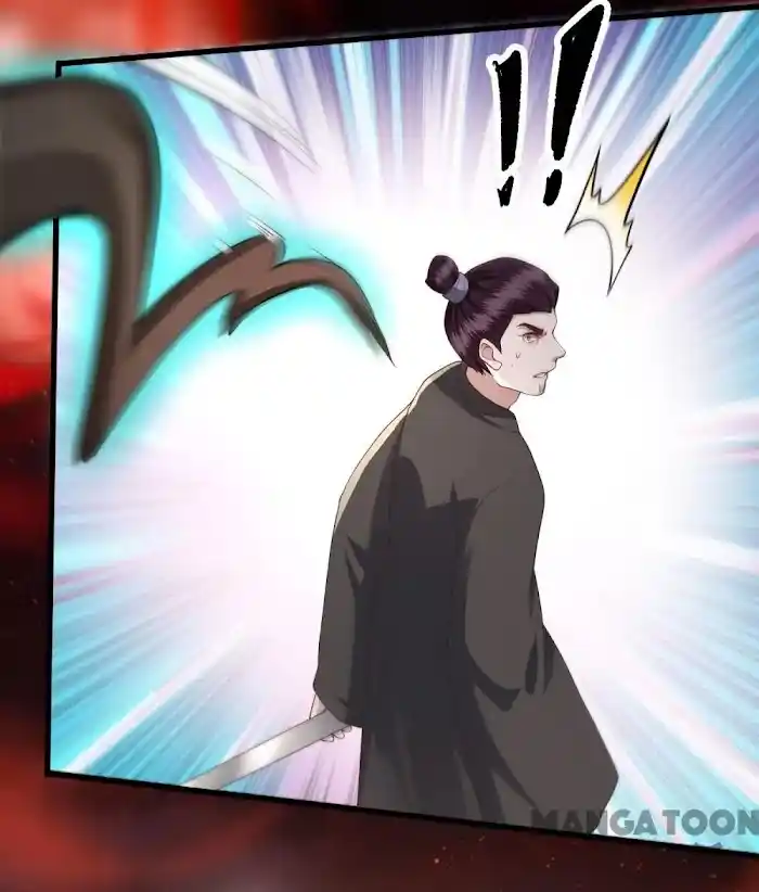 Empress Of Hell Chapter 21