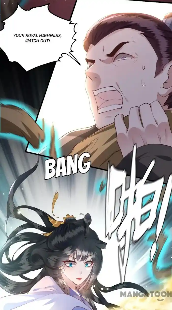 Empress Of Hell Chapter 21