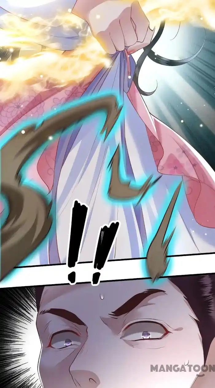 Empress Of Hell Chapter 21